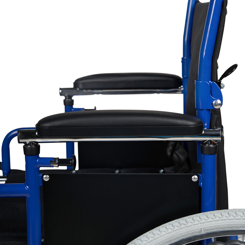 Кресло-коляска Армед Н040 <span>быстросъёмные колёса</span>